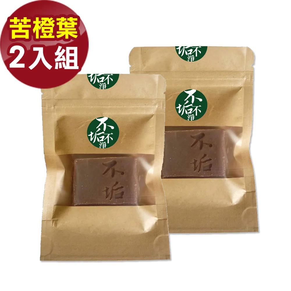 不垢-手工皂三入禮盒(沉香/苦橙葉/永久花) 歷史價格詳細信息