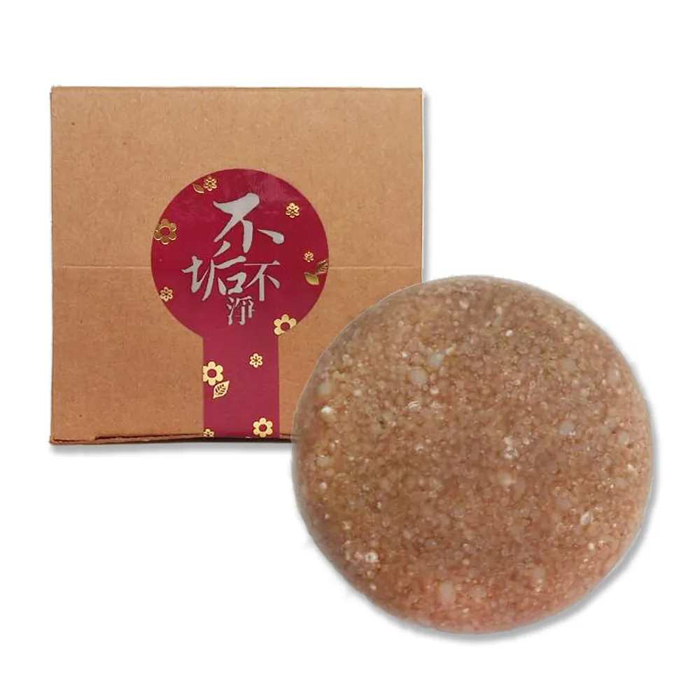 不垢-旅行平安手工皂2入組(沉香艾草) 歷史價格詳細信息