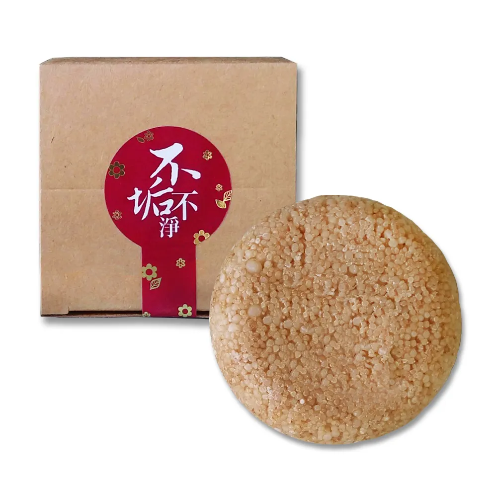 不垢-旅行平安手工皂2入組(沉香艾草) 歷史價格詳細信息