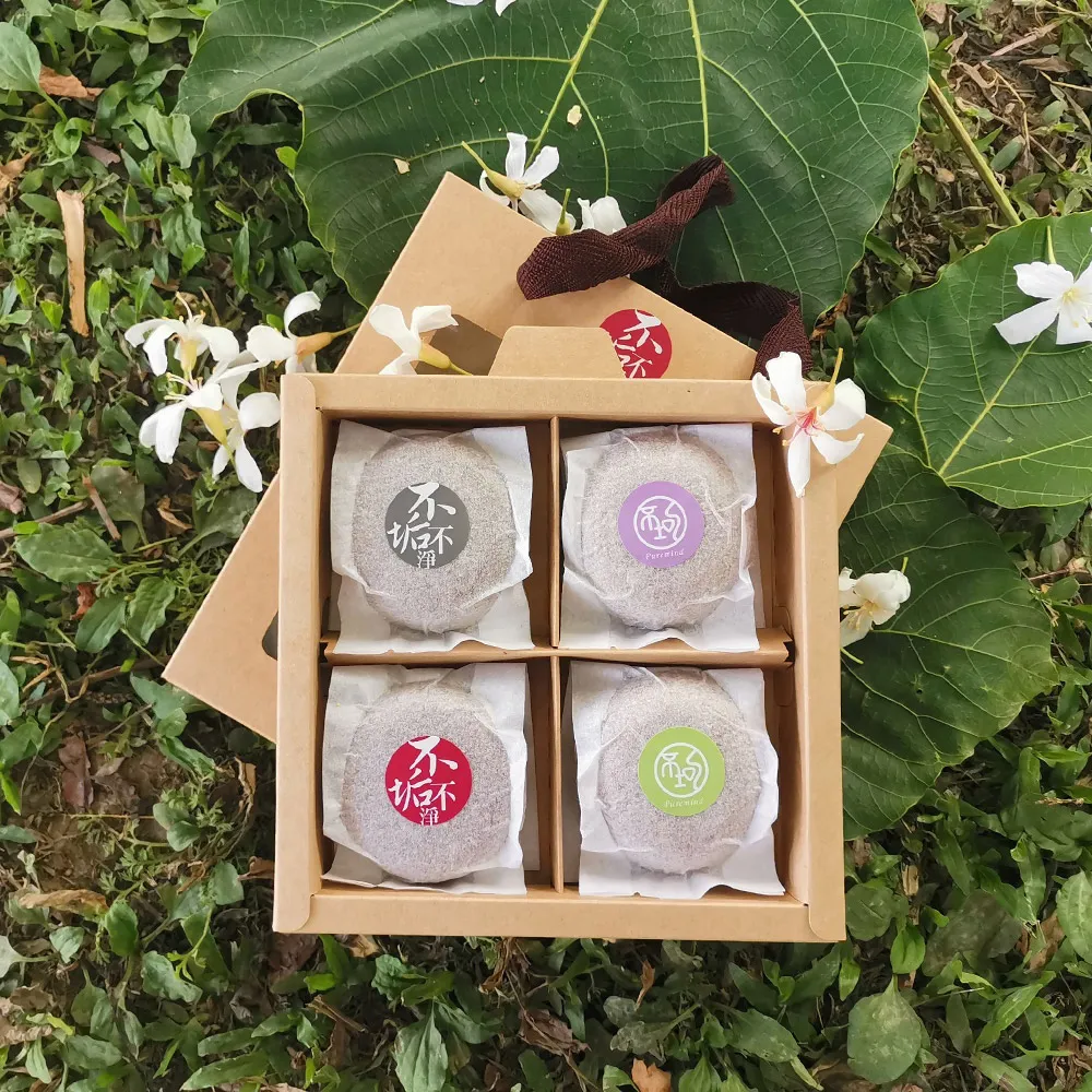 不垢-旅行平安手工皂2入組(沉香艾草) 歷史價格詳細信息