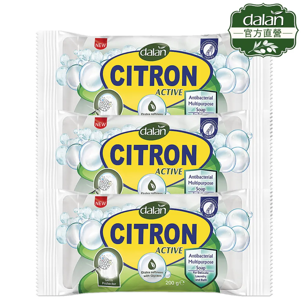 【土耳其dalan】溫和抗菌潔淨萬用皂200g 3入組 價格比較,價格查詢,歷史價格詳細信息