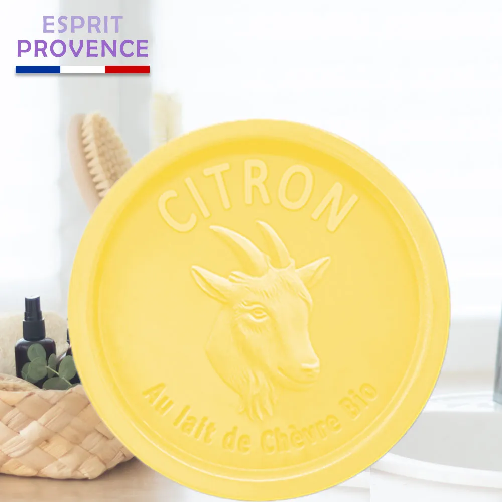 法國ESPRIT PROVENCE檸檬鐵盒皂70g 歷史價格詳細信息