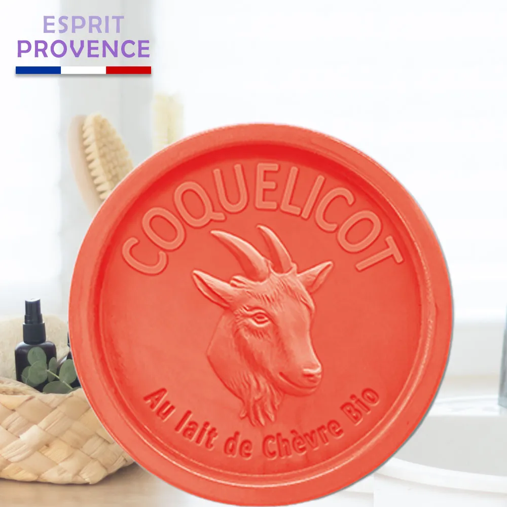 法國ESPRIT PROVENCE山羊奶皂-檸檬100g 歷史價格詳細信息