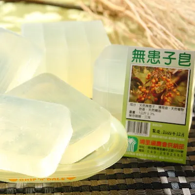 【埔里鎮農會出品】香茅皂/1公斤x5個 歷史價格詳細信息