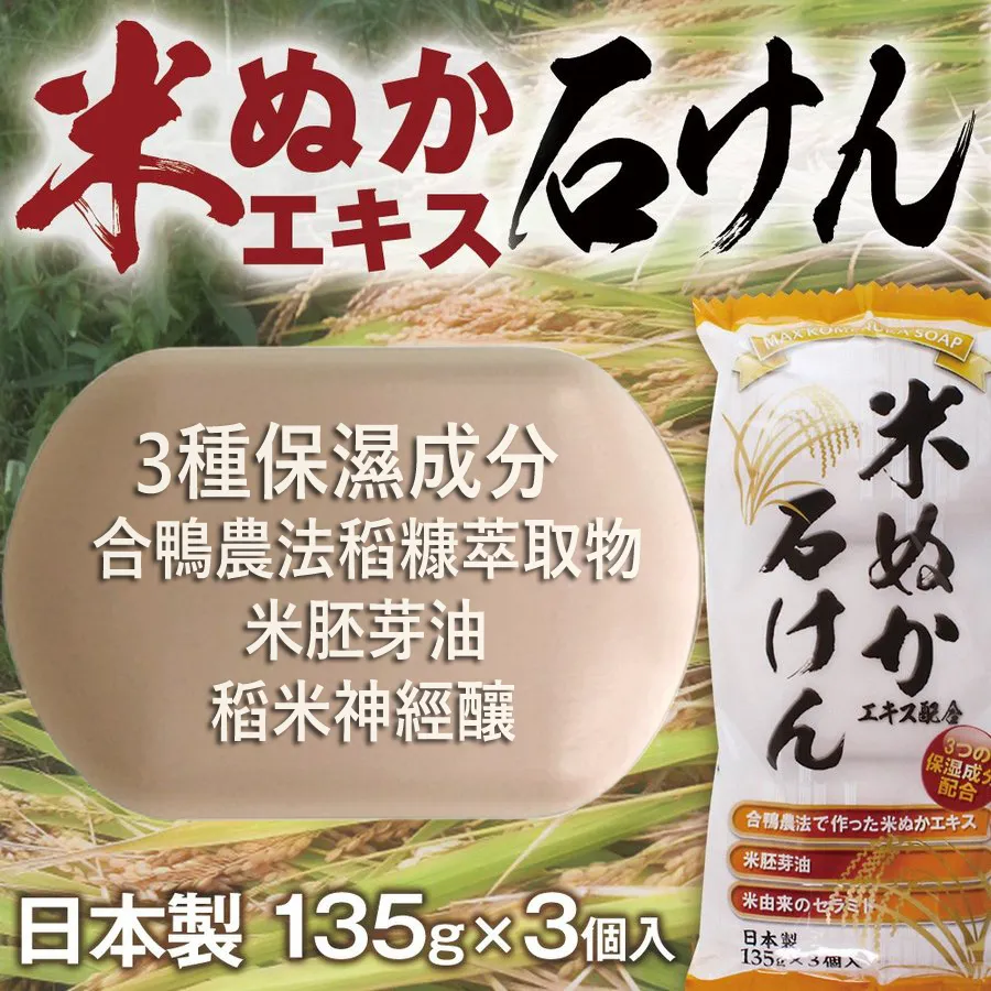 【PKS】3頭軌道燈 軌道燈射燈 天花燈(LED軌道燈 投射燈 客廳燈 工業風吸頂燈 投光燈 吸頂燈) 歷史價格詳細信息