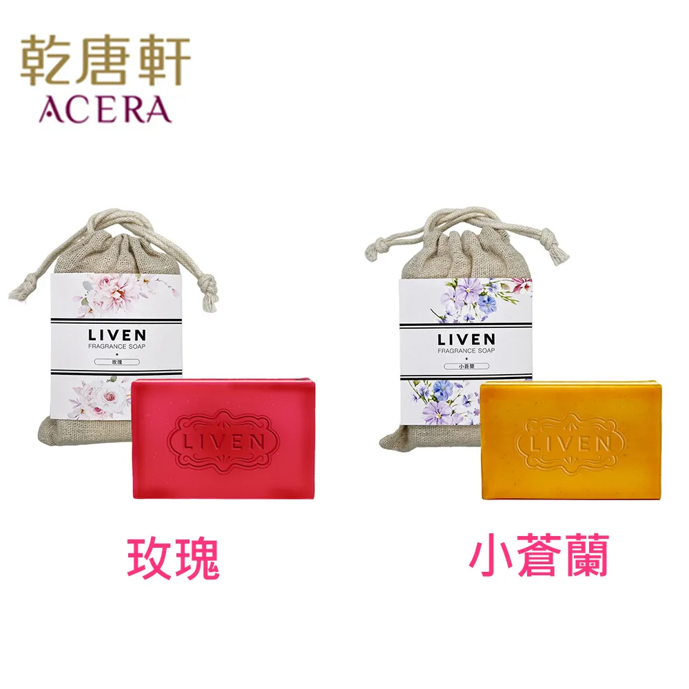 乾唐軒活瓷 | 鴻運金龍馬克杯 / 含蓋 / 4色 400ml 歷史價格詳細信息