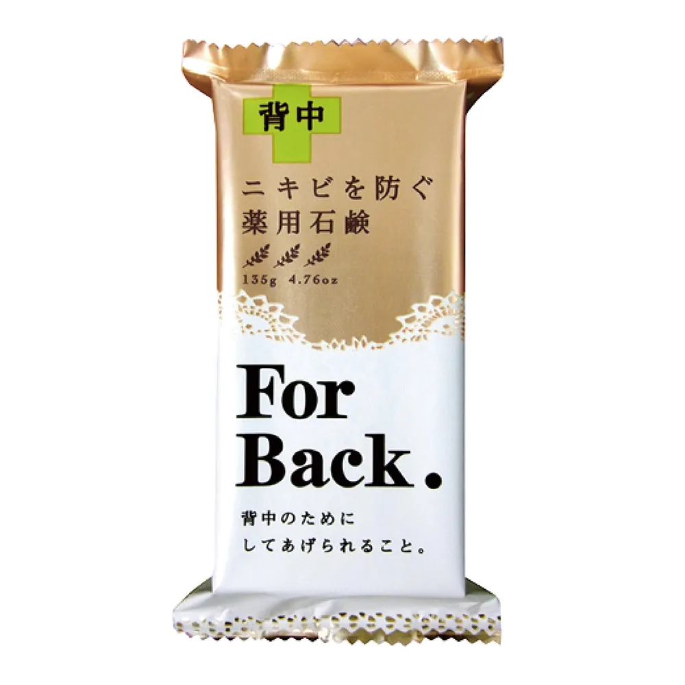 日本Pelican洗背皂135g 歷史價格詳細信息