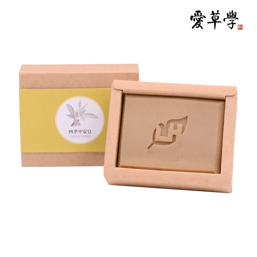 愛草學  100%純棉 雙色運動毛巾-台灣製*1入  (紅/藍 兩款可選) 歷史價格詳細信息