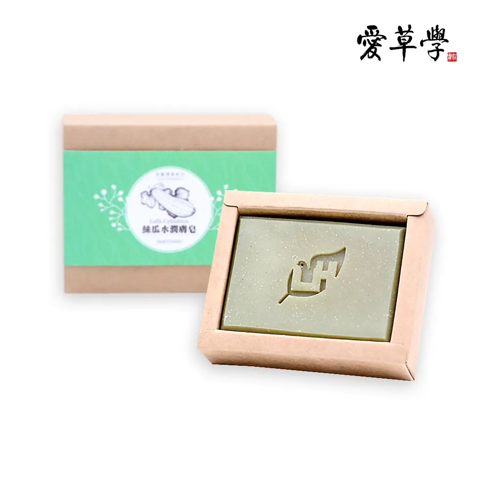 愛草學  絲瓜水潤膚皂100g*2入 歷史價格詳細信息