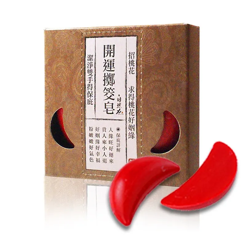 開運博杯 好神杯 橡皮擦 聖杯 擲茭 文具 新年禮品 歷史價格詳細信息