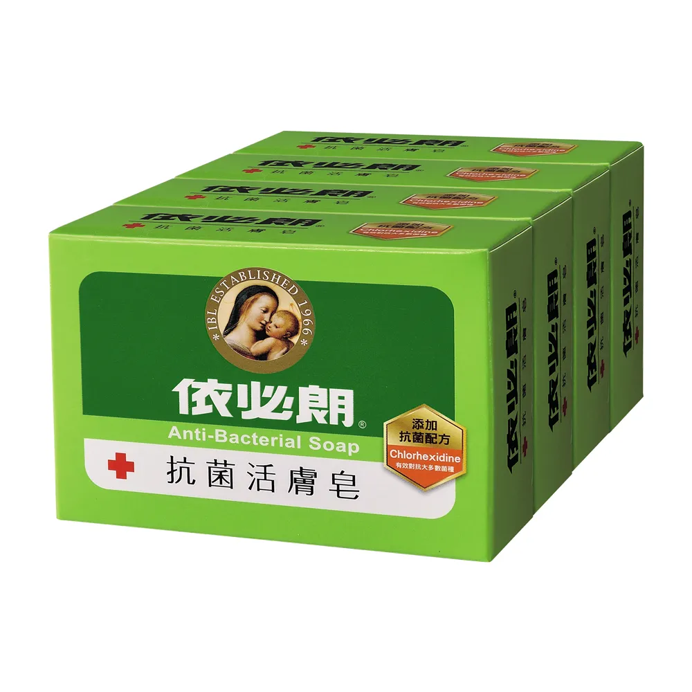 4.85g拉玻璃體帕拉伊巴手鍊，18K厚金鉆石鑲嵌白閃亮高級爆棚，配國際證書秒殺僅售128 歷史價格詳細信息