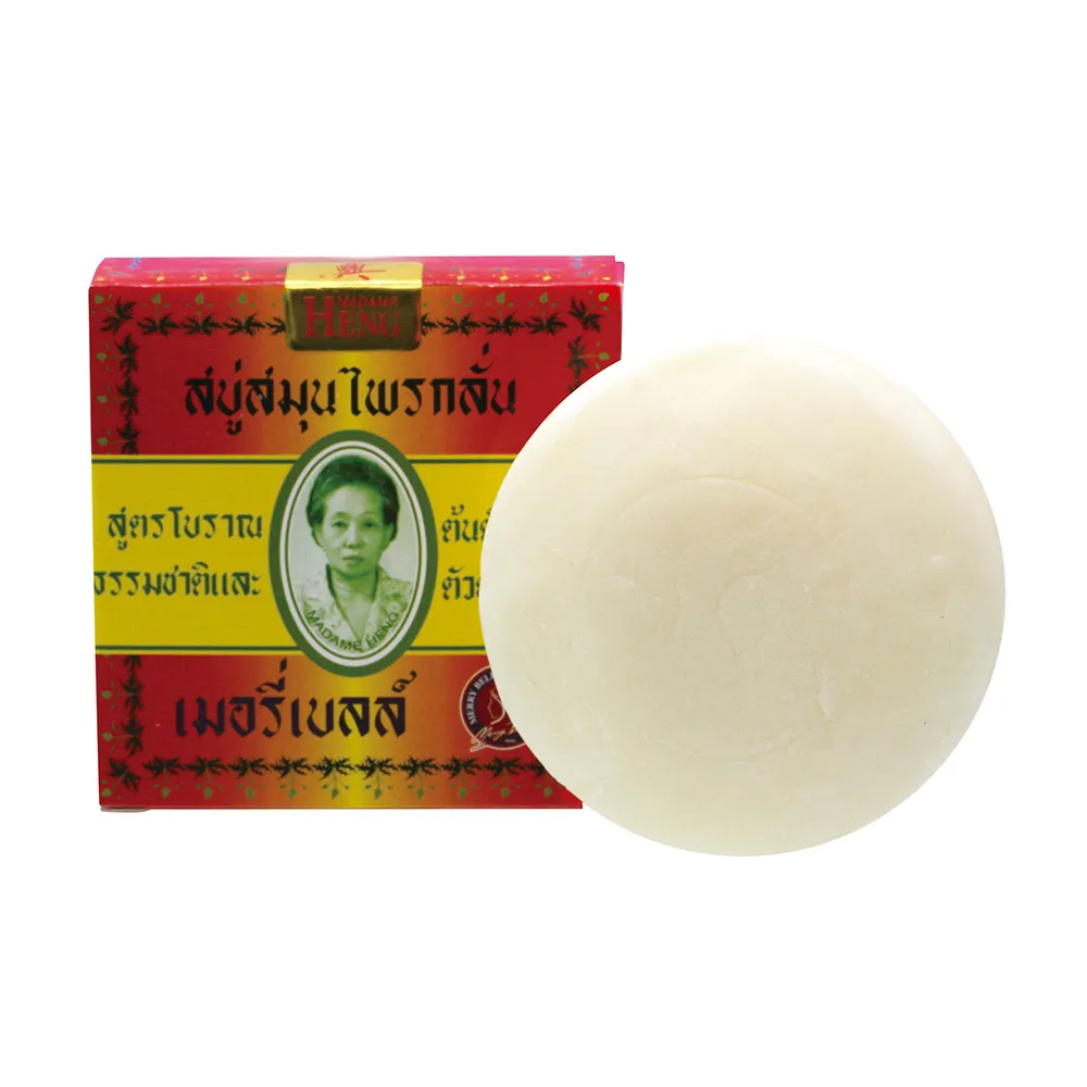 泰國 Madame Heng 興太太 草本白皙彈性平衡SPA香皂(150g)【小三美日】D010662 歷史價格詳細信息