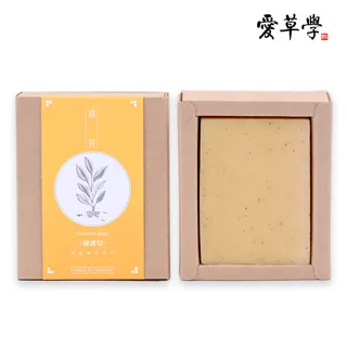 愛草學 薑黃修護手工皂100g*2入 歷史價格詳細信息