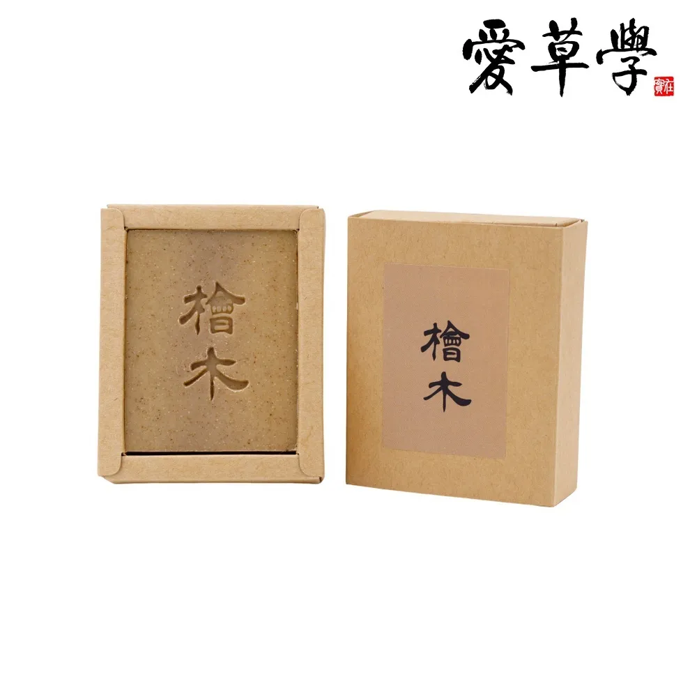 愛草學 LHS 檜木靜心皂-100g 歷史價格詳細信息
