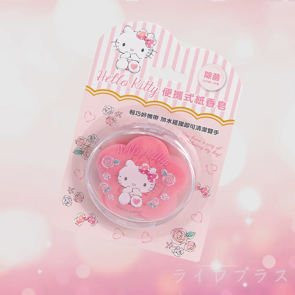 便攜式玫瑰金不鏽鋼指甲修剪工具組18件套 歷史價格詳細信息