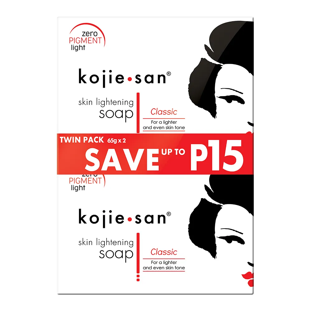 長灘島 kojie san 藝妓嫩白美肌皂(100gx3入)盒裝【小三美日】DS012522 歷史價格詳細信息