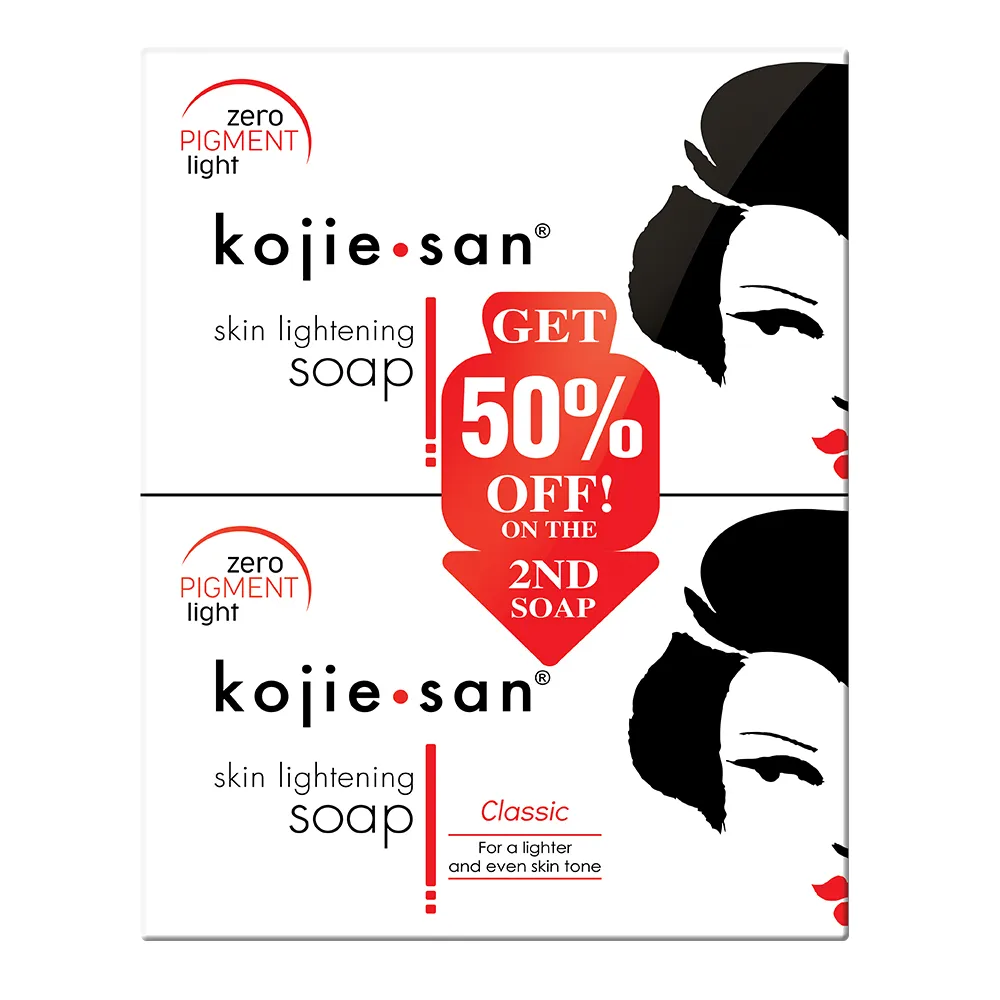 長灘島 kojie san 藝妓嫩白美肌皂(100gx3入)盒裝【小三美日】DS012522 歷史價格詳細信息