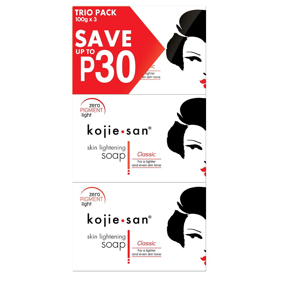 長灘島 kojie san 藝妓嫩白美肌皂(100gx3入)盒裝【小三美日】DS012522 歷史價格詳細信息