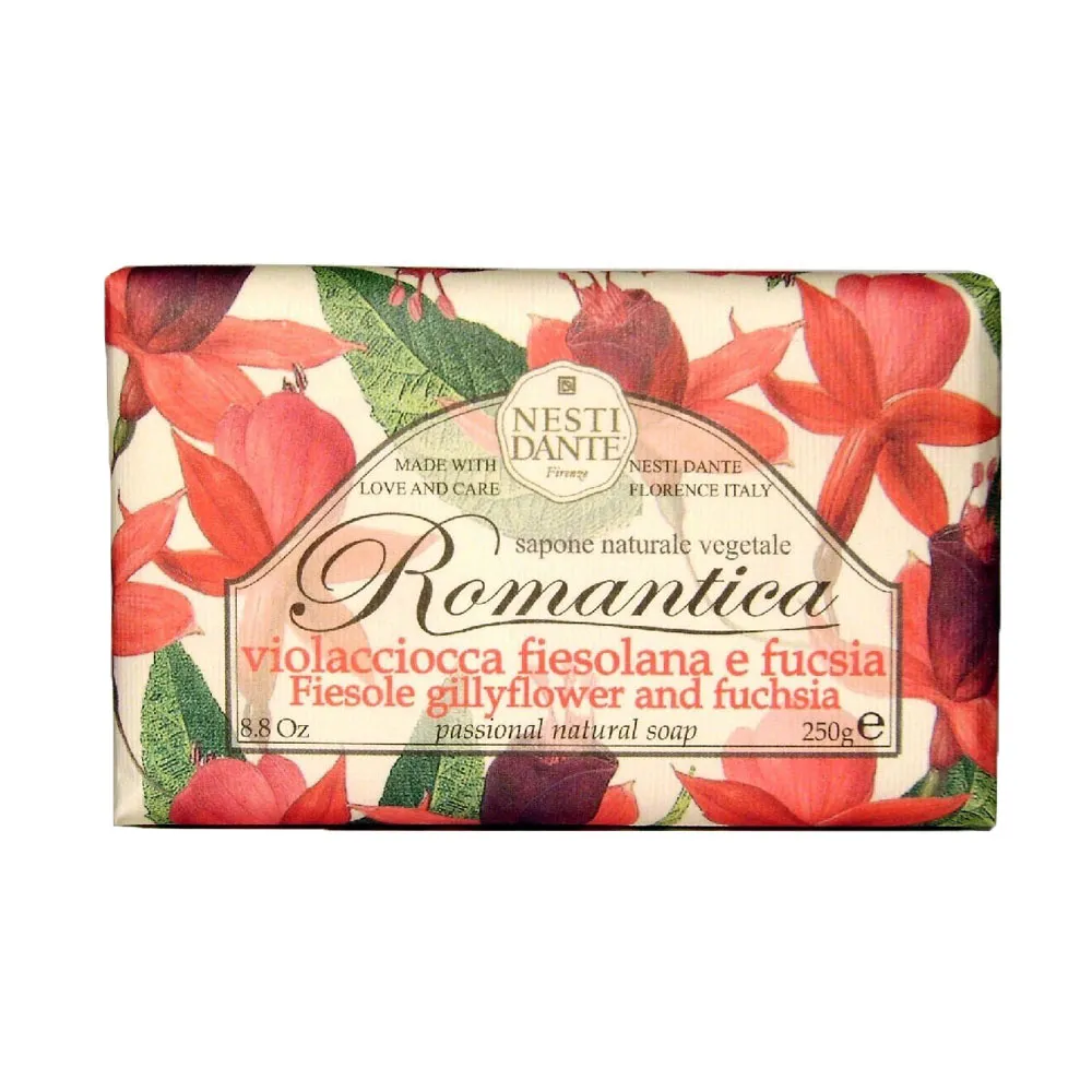 義大利Nesti Dante手工香皂【黃金鄉間】250g 歷史價格詳細信息