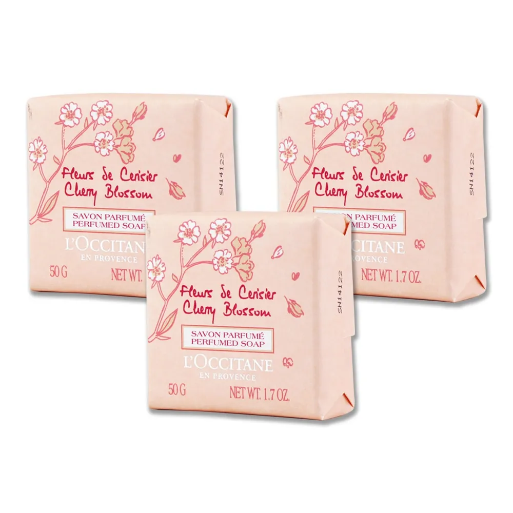 【L’OCCITANE歐舒丹】桂花香氛皂50g 歷史價格詳細信息
