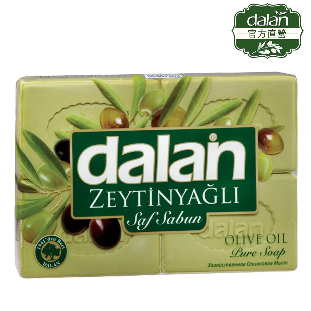【土耳其dalan】頂級橄欖油浴皂175g 3入組 歷史價格詳細信息