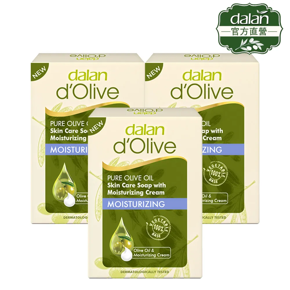 【土耳其dalan】頂級橄欖油深層滋養乳霜皂100g 10入組 歷史價格詳細信息