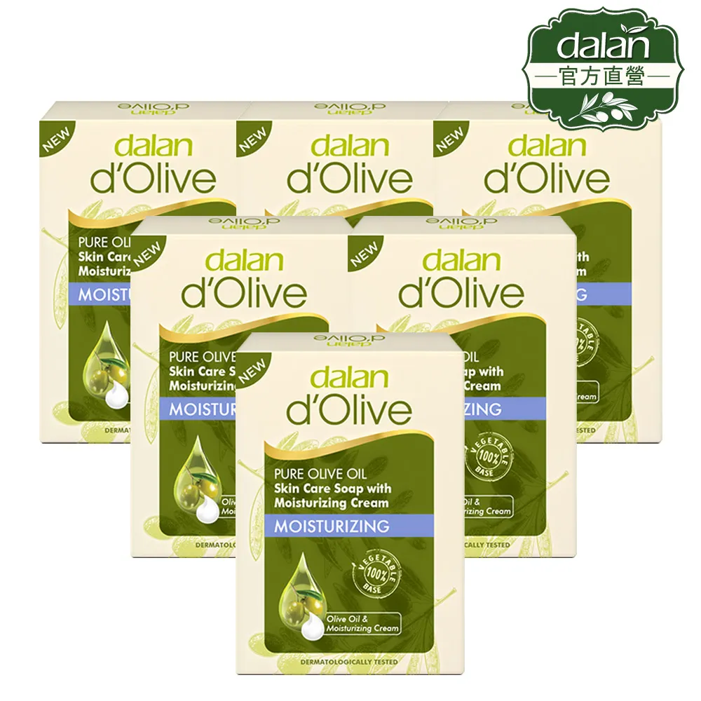 100-G6 頂級藍桿素描專用鉛筆 6支組 鐵盒 送精美小禮 歷史價格詳細信息