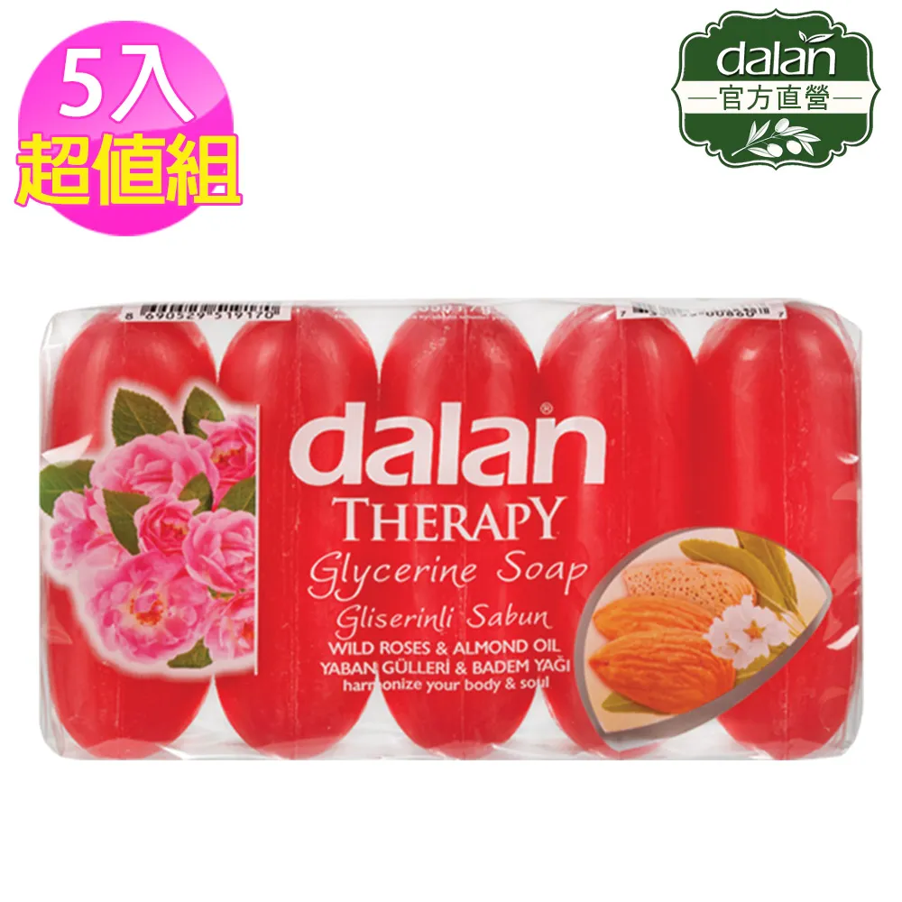 【土耳其dalan】甜杏仁燕麥舒緩潔膚皂115gX2入組 歷史價格詳細信息