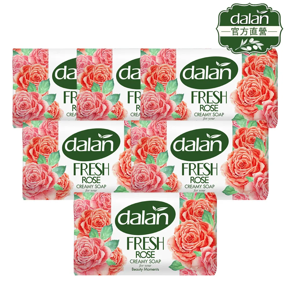 粉玫瑰 粉玫瑰花（100克）伊朗進口 檢驗合格 花草茶 沖泡飲品 當季現採 直接沖泡 玫瑰 歷史價格詳細信息