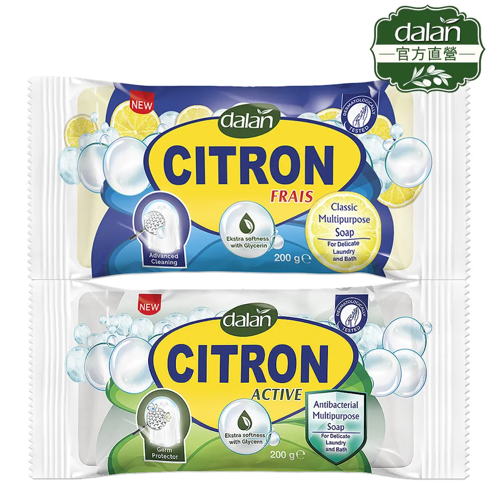 【土耳其dalan】溫和抗菌潔淨萬用皂200g 3入組 歷史價格詳細信息