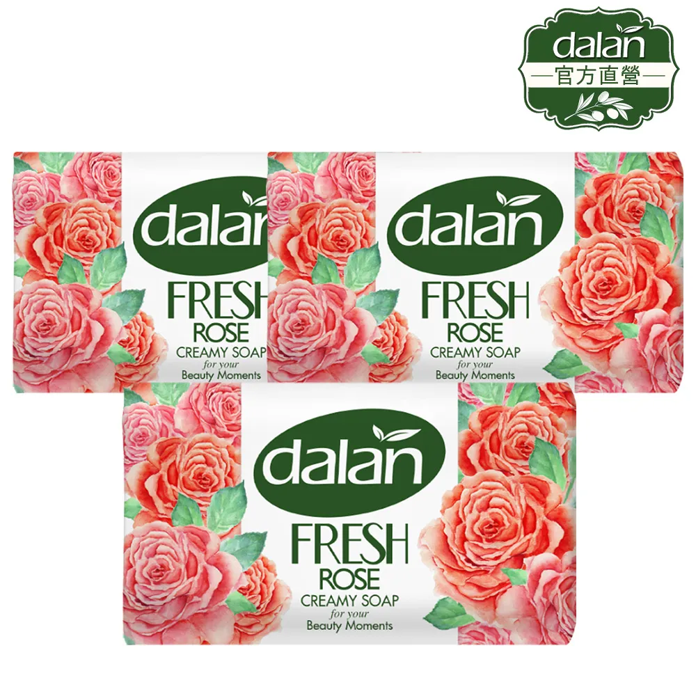 粉玫瑰 粉玫瑰花（100克）伊朗進口 檢驗合格 花草茶 沖泡飲品 當季現採 直接沖泡 玫瑰 歷史價格詳細信息