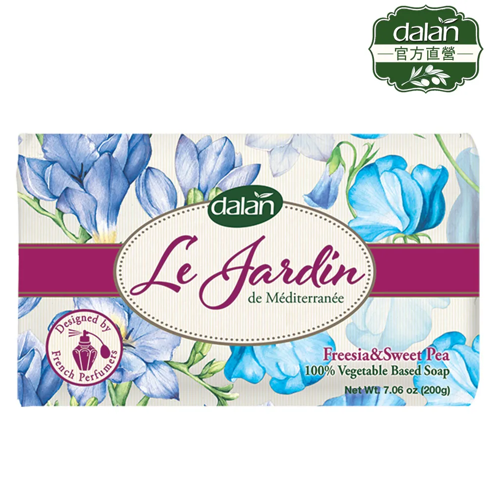 土耳其香水持久留香72小時學生淡香少女清新男女士房間臥室詩芒 歷史價格詳細信息