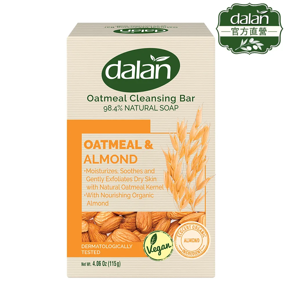 【土耳其dalan】燕麥舒緩潔膚皂115gX4入(甜杏仁X2+薰衣草X2) 歷史價格詳細信息