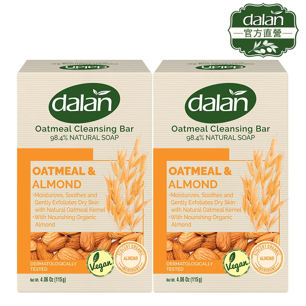 【土耳其dalan】燕麥舒緩潔膚皂115gX4入(甜杏仁X2+薰衣草X2) 歷史價格詳細信息