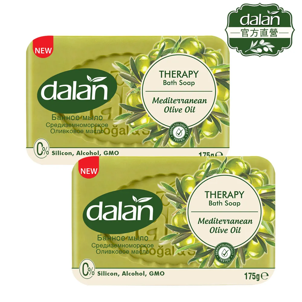 【土耳其dalan】橄欖油&玫瑰&薰衣草美肌浴皂 12入豪華組 歷史價格詳細信息