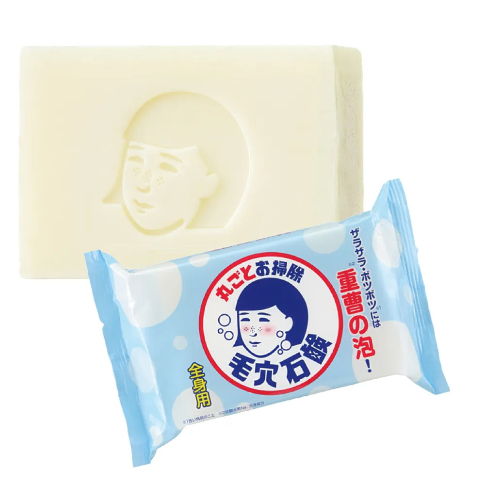 毛穴撫子-白肌美人泡湯包 歷史價格詳細信息