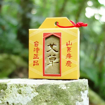 文山手作皂-青黛護理皂(沐浴用) 歷史價格詳細信息