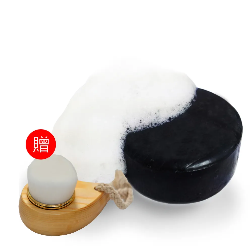 【超細粉刺夾 贈收納鐵盒】4件組粉刺夾套組 粉刺夾 粉刺針 美容棒 去粉刺 痘痘棒 毛孔清潔HNABB1 歷史價格詳細信息