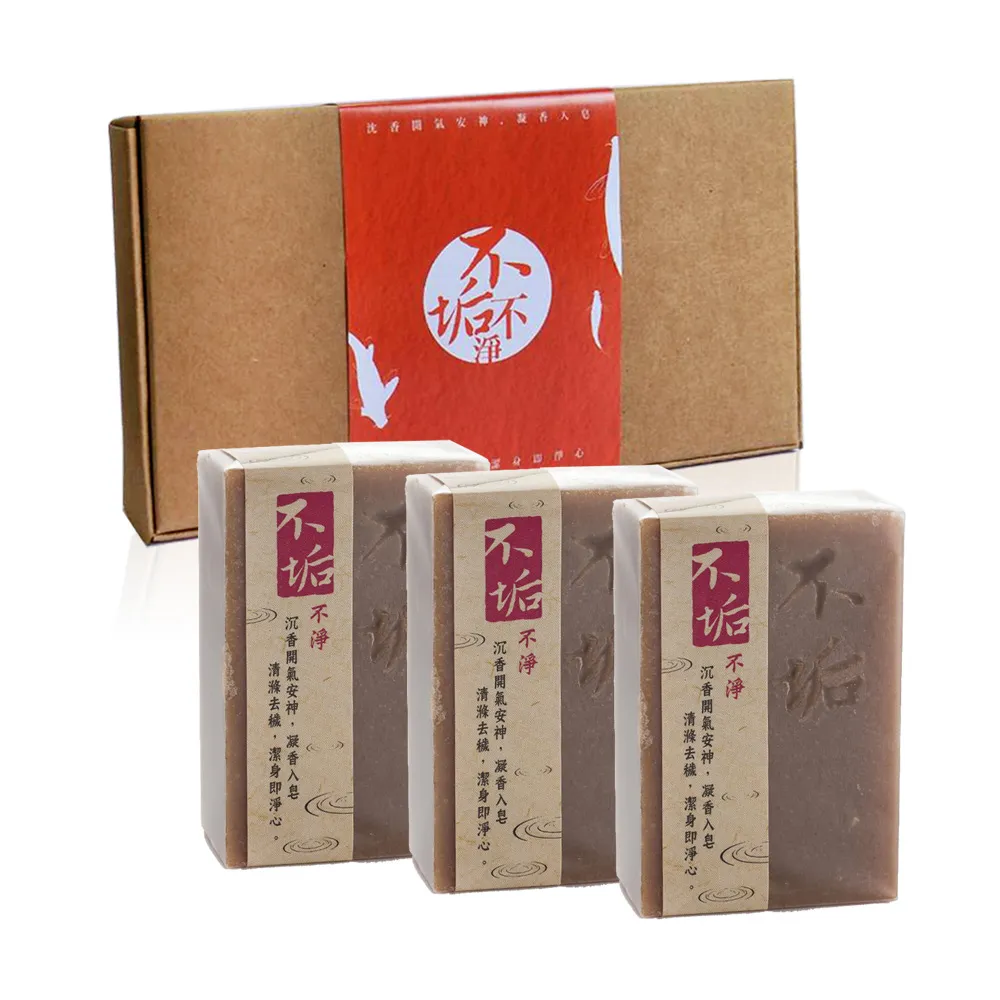 不垢-手工皂三入禮盒(沉香/苦橙葉/永久花) 歷史價格詳細信息