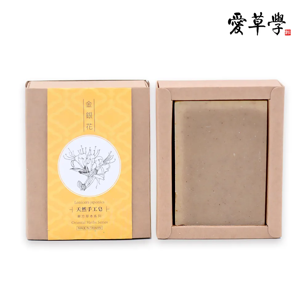 愛草學 金銀花東方草本手工皂 (洗臉 / 身)-100g*1入 歷史價格詳細信息