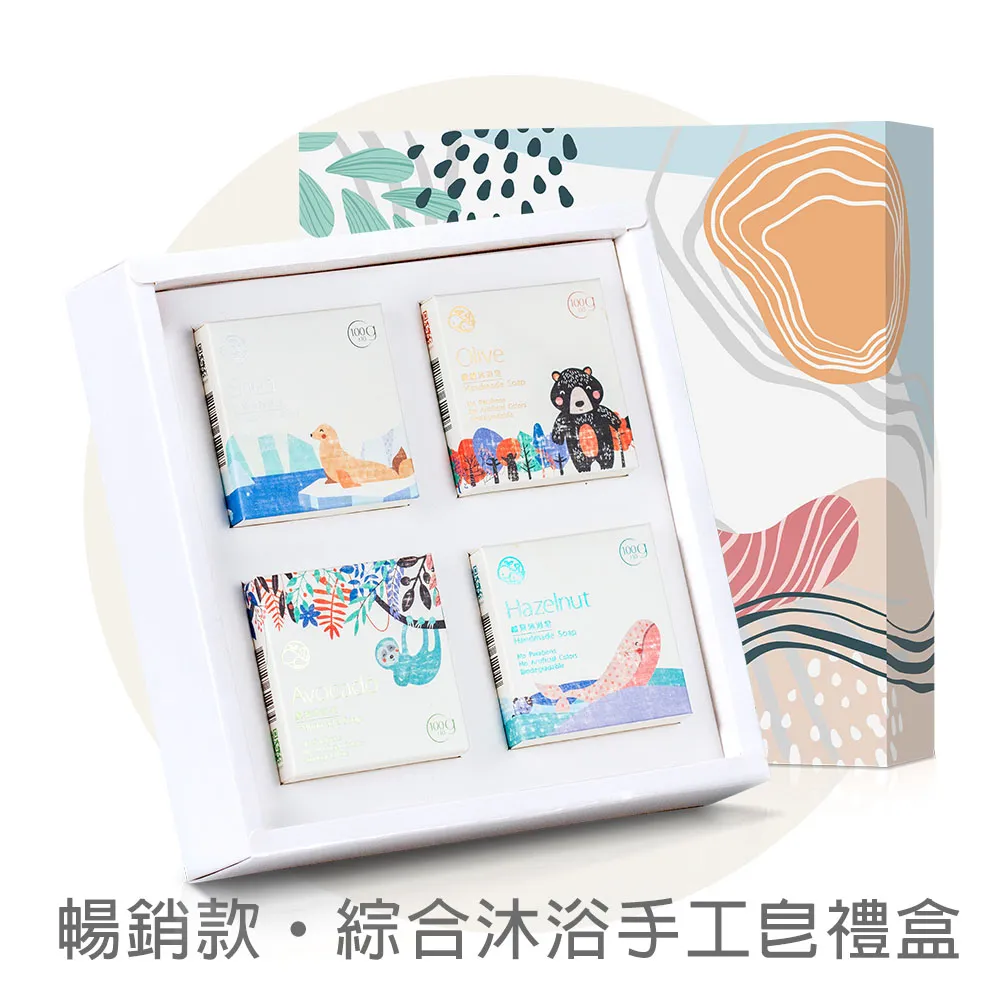 【Omnisgreen歐米綠】綜合沐浴4入禮盒組 歷史價格詳細信息