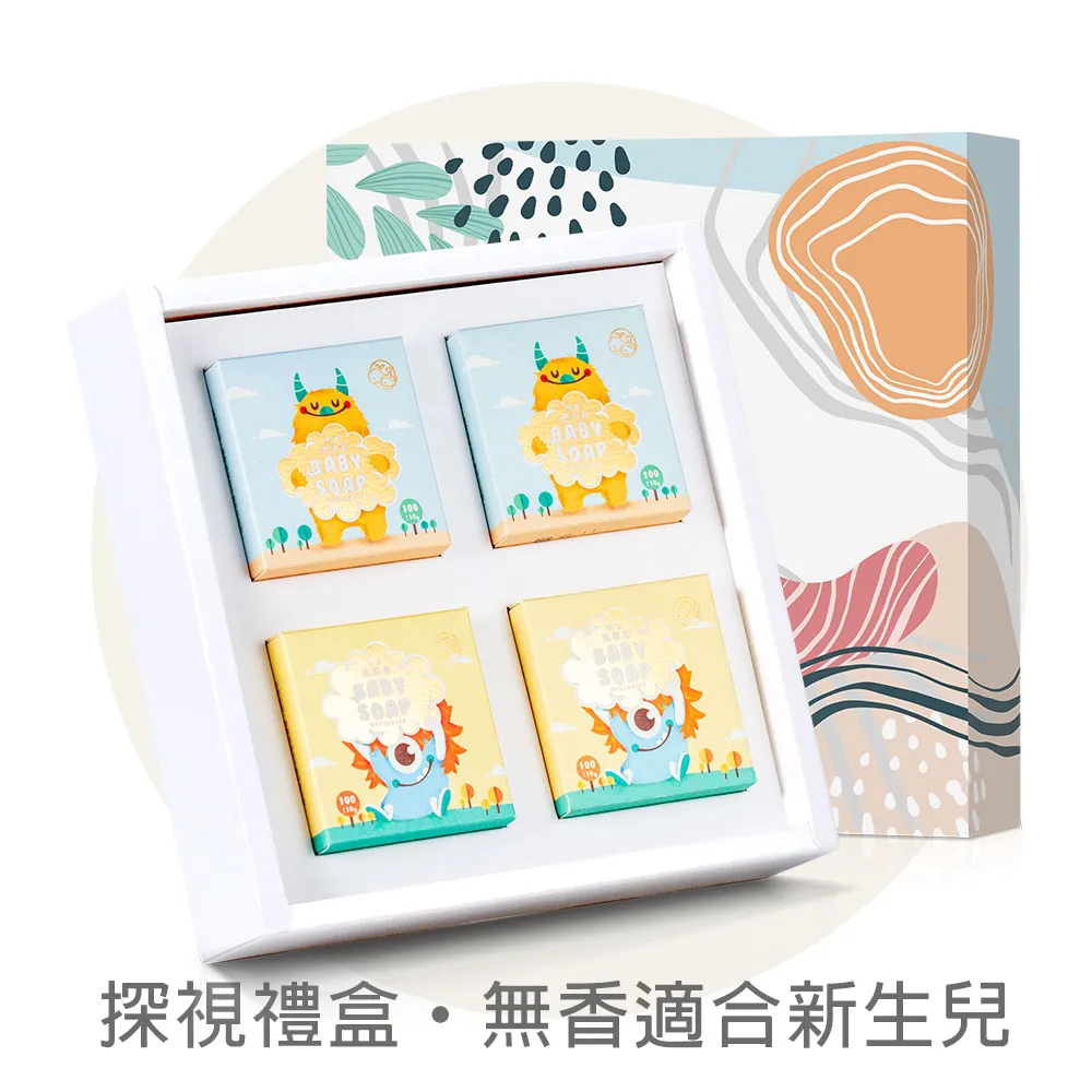 【Omnisgreen歐米綠】寶寶無香沐浴皂 歷史價格詳細信息