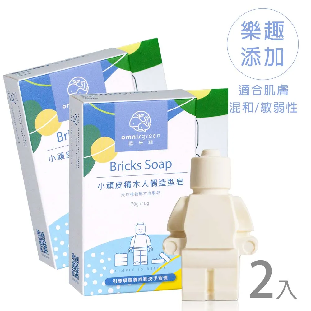 米老鼠 頑皮豹 皮卡丘 絨毛 娃娃 歷史價格詳細信息