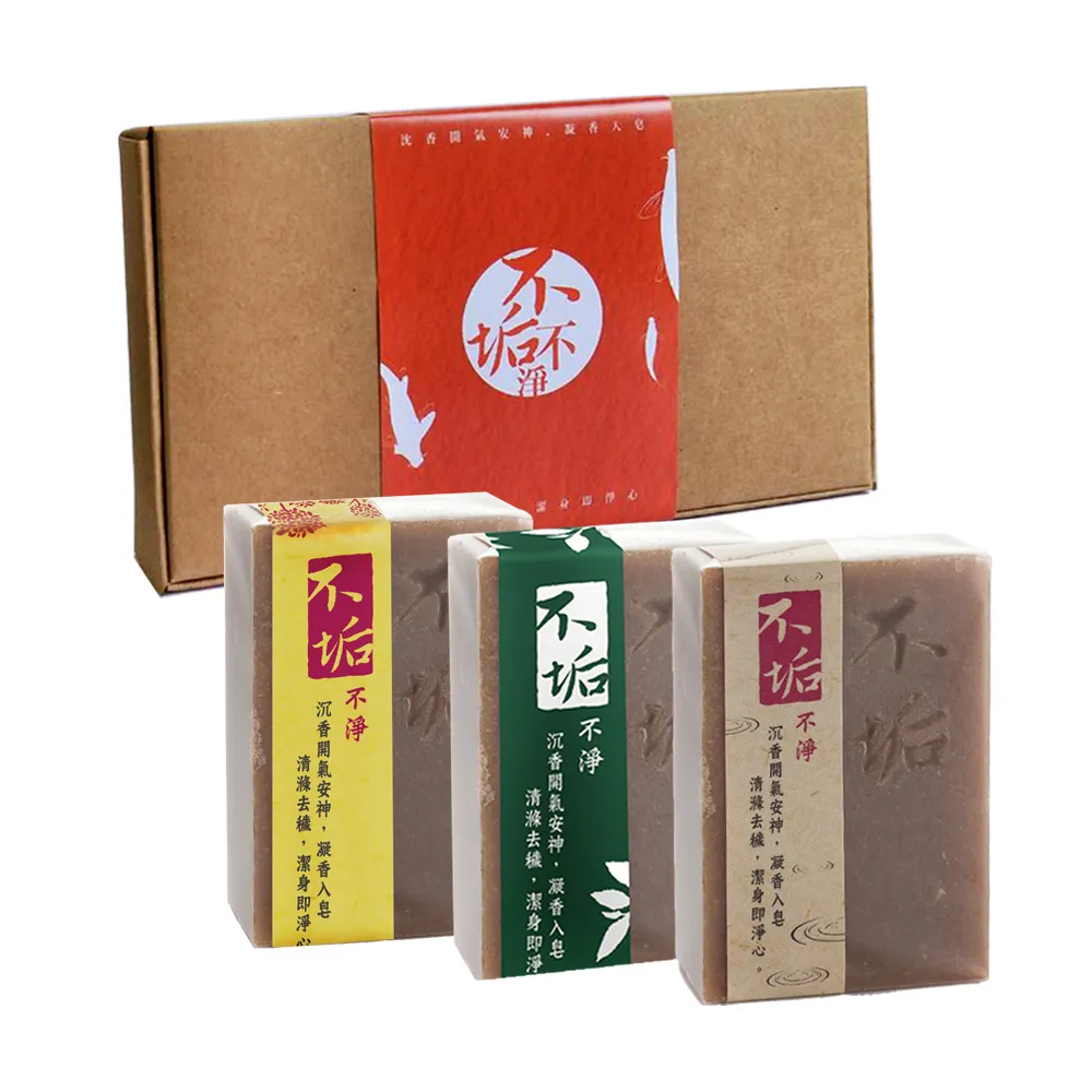 苦橙花水  TERRE EXOTIQUE 泰瑞 ORANGE BLOSSOM WATER - 100ml 穀華記食品原料 歷史價格詳細信息