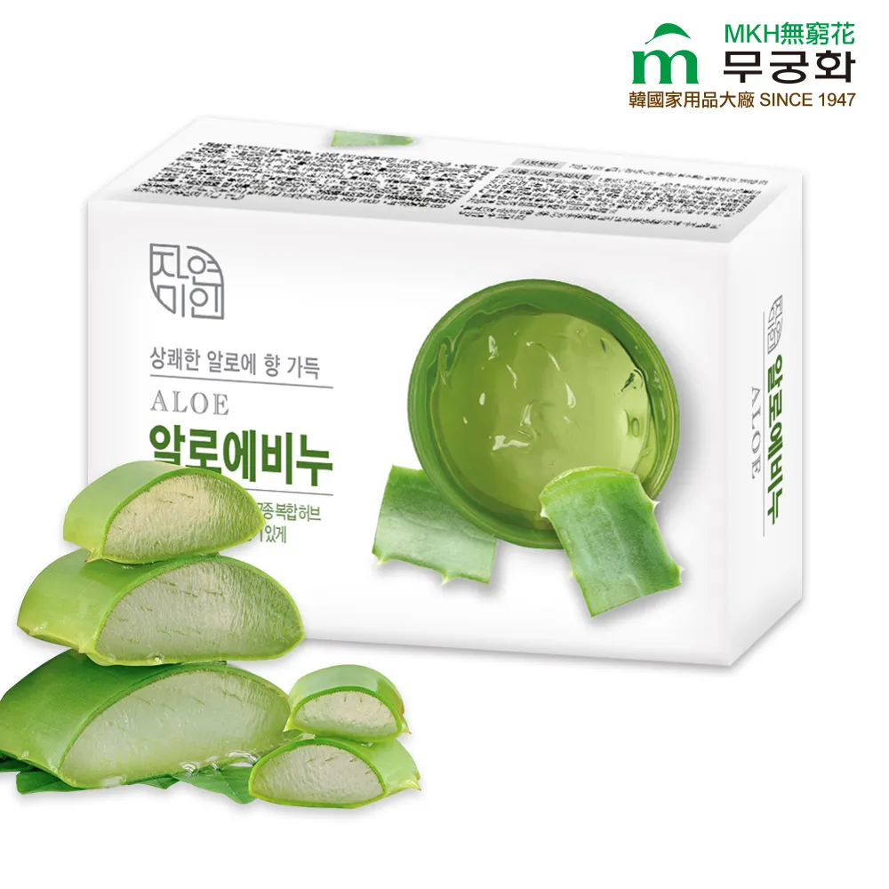 【韓國 MKH無窮花】抗菌洗衣皂 230g 歷史價格詳細信息