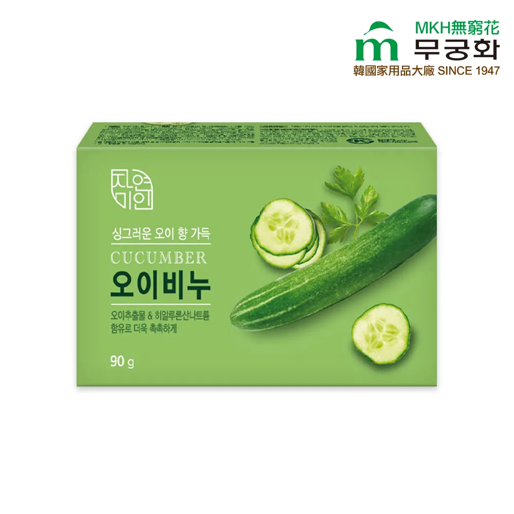 【韓國 MKH無窮花】抗菌洗衣皂 230g 歷史價格詳細信息