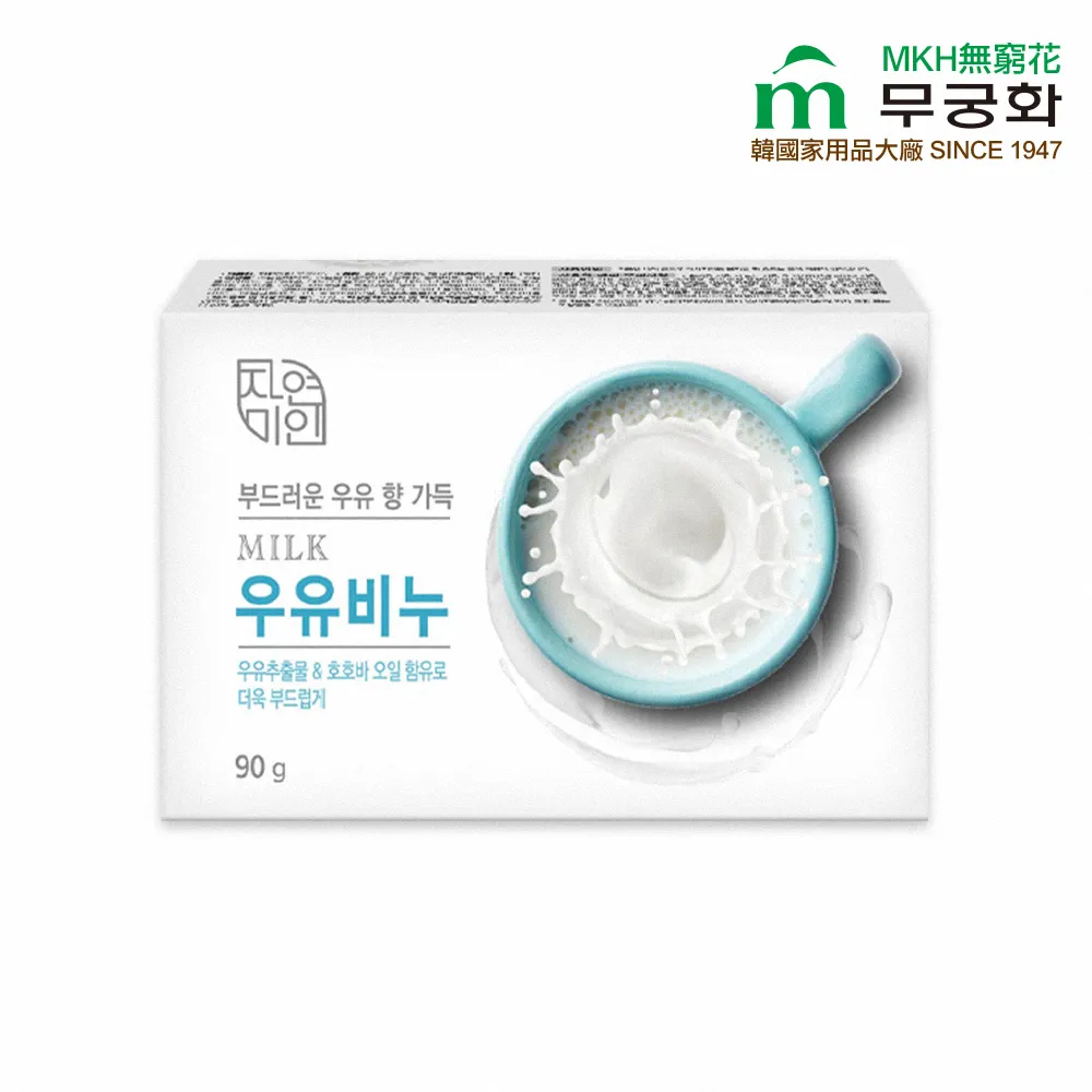 【韓國 MKH無窮花】抗菌洗衣皂 230g 歷史價格詳細信息