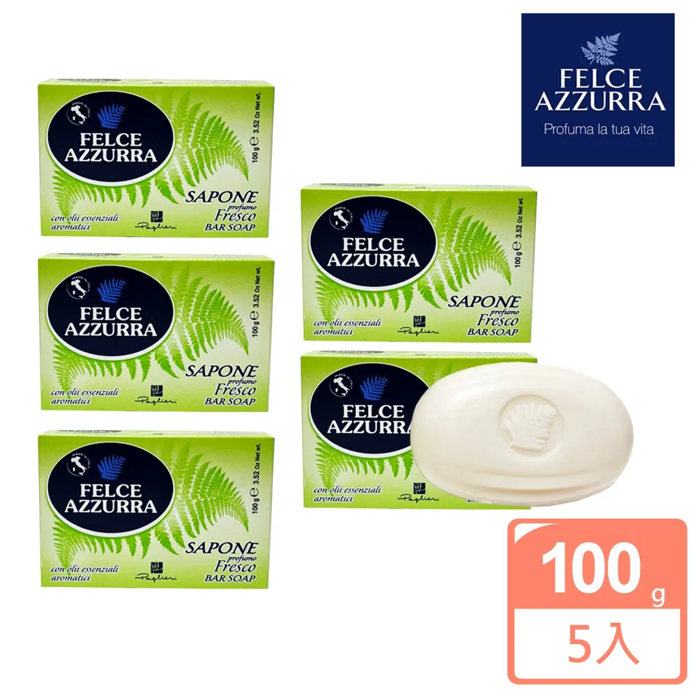 【法斯蘭朵】香氣濃縮織物柔軟精 1025ml(清新香) 歷史價格詳細信息