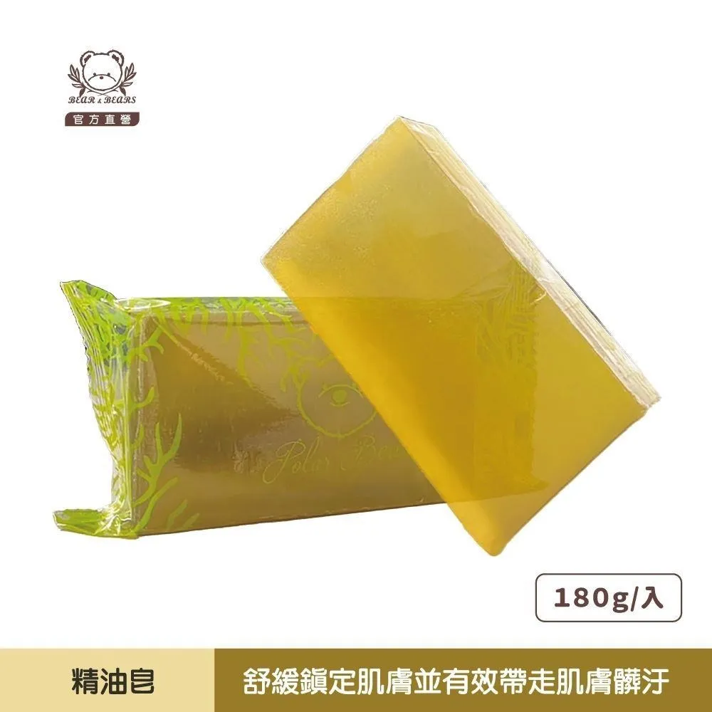 熊大庄│(2入)熊爽-爽身舒活按摩霜100ml 歷史價格詳細信息