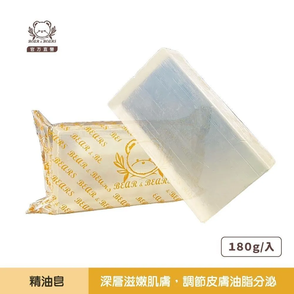 熊大庄│(2入)熊爽-爽身舒活按摩霜100ml 歷史價格詳細信息